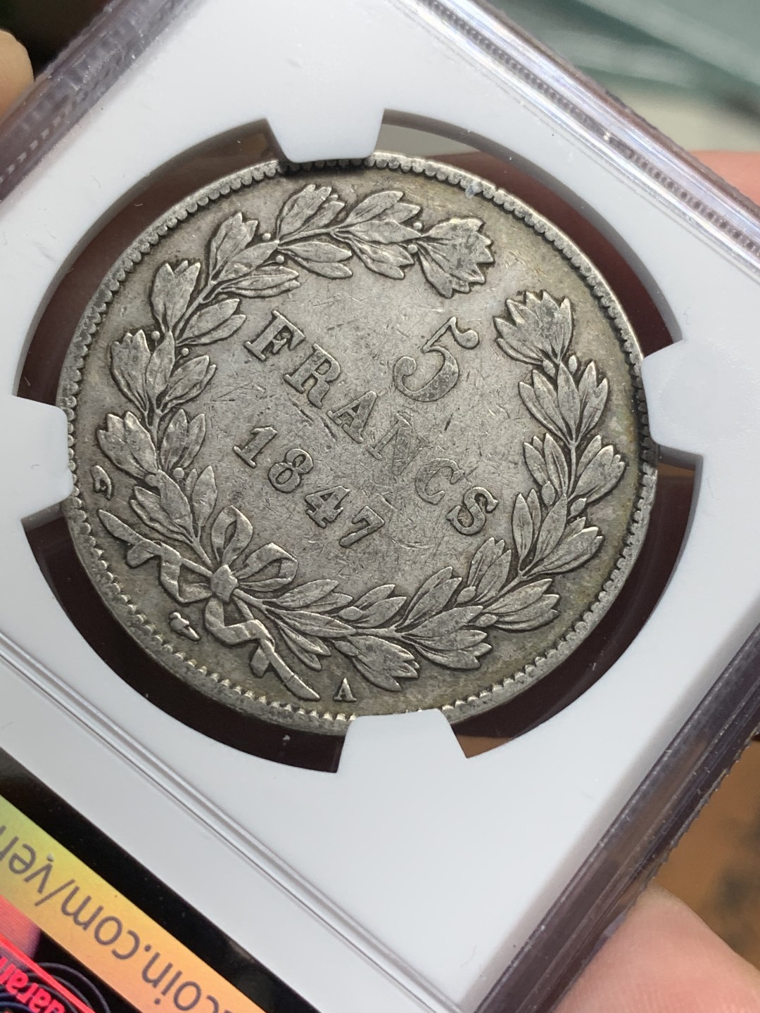 《竞宝斋》第111场-周日，周一 ，2场连拍（全场包邮） NGC-XF 法国1847年 菲利普五世 5法郎大银币