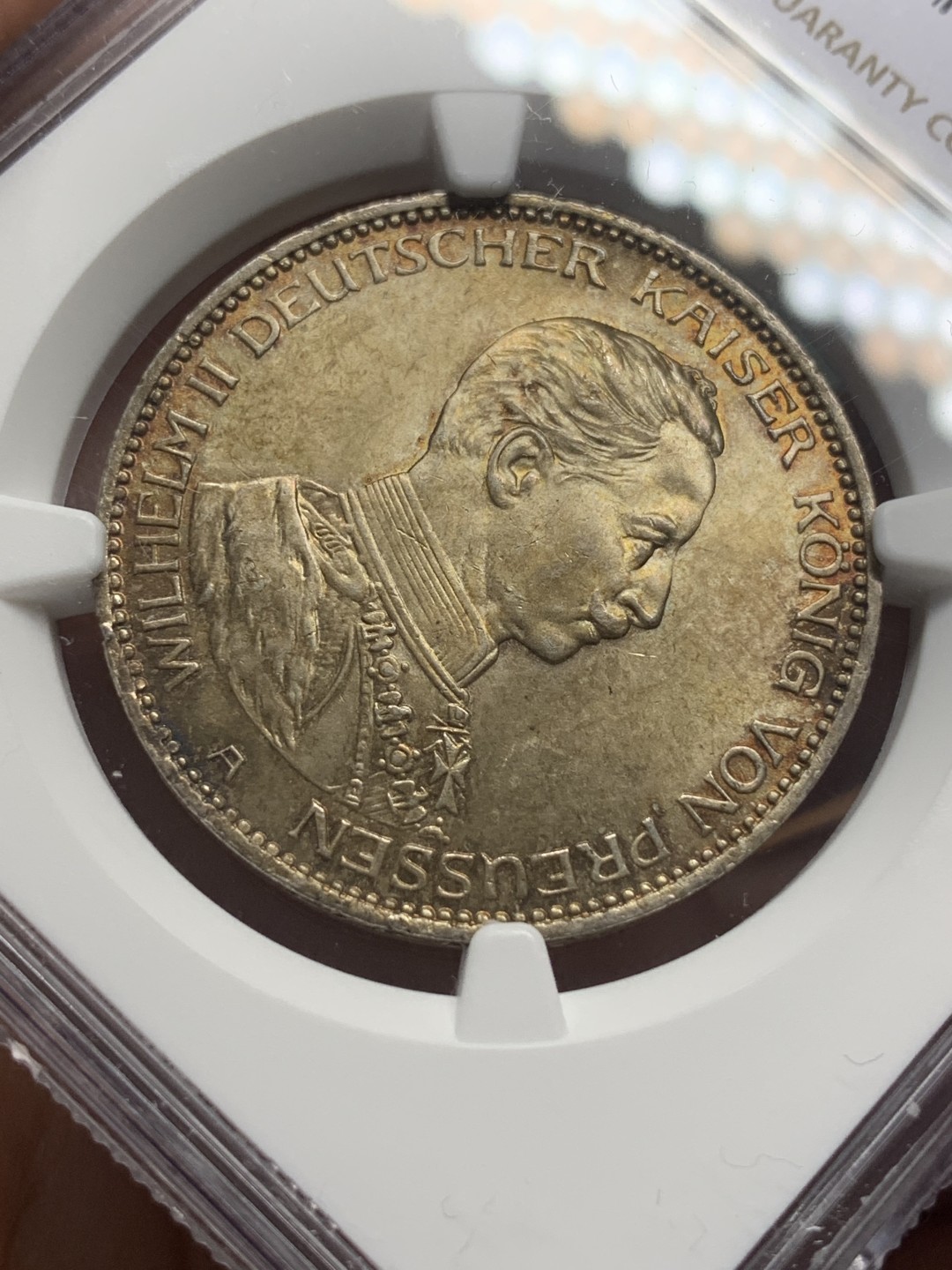 《竞宝斋》第111场-周日，周一 ，2场连拍（全场包邮） NGC-MS63 德国1914年 普鲁士军装版 3马克银币 顶级五彩包浆