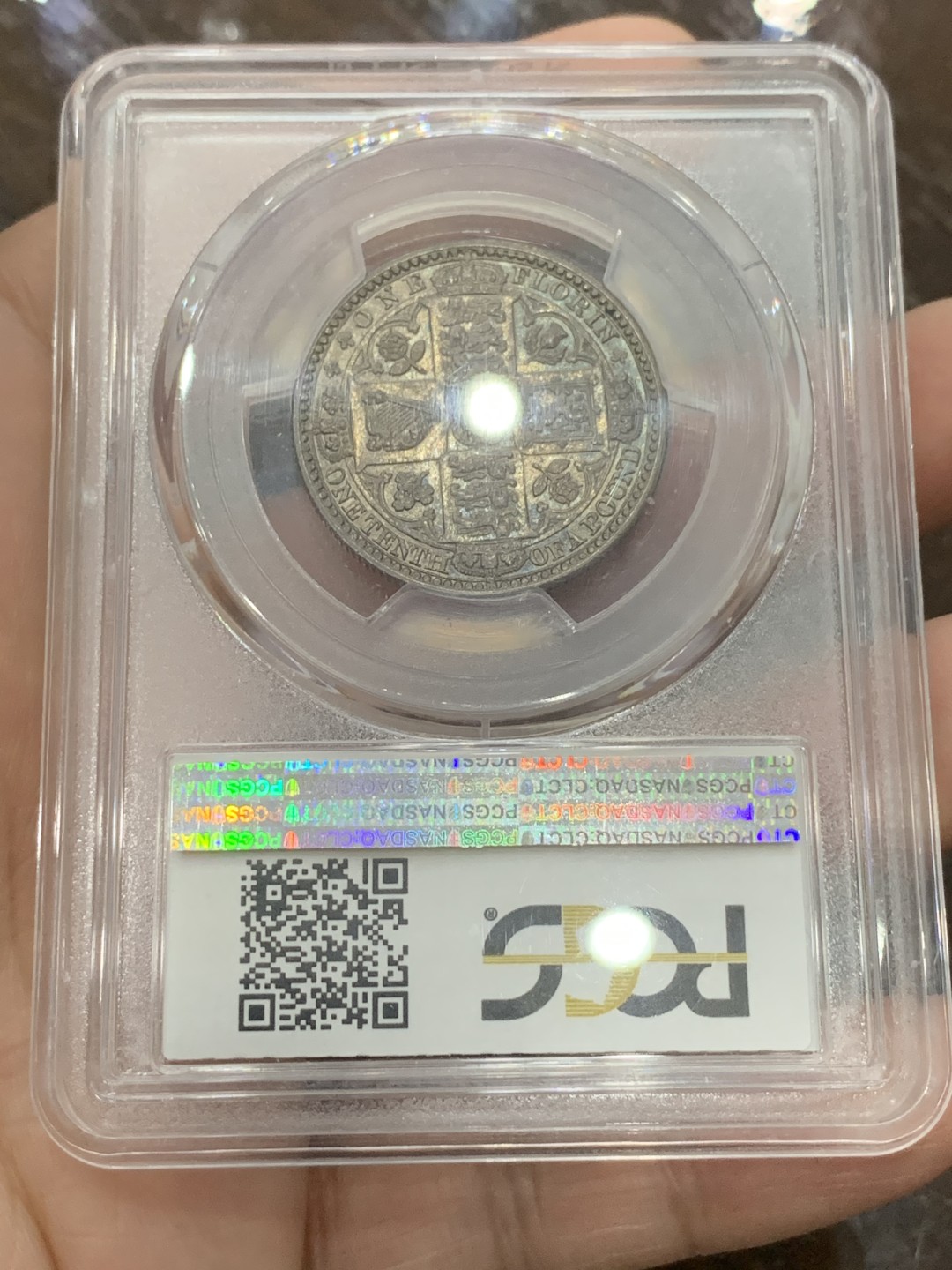 《竞宝斋》第111场-周日，周一 ，2场连拍（全场包邮） PCGS AU58 英国 1849年 维多利亚 无神版 福林 银币 大热品种 双面深包浆 给分实为难得 单枚成套 可藏
