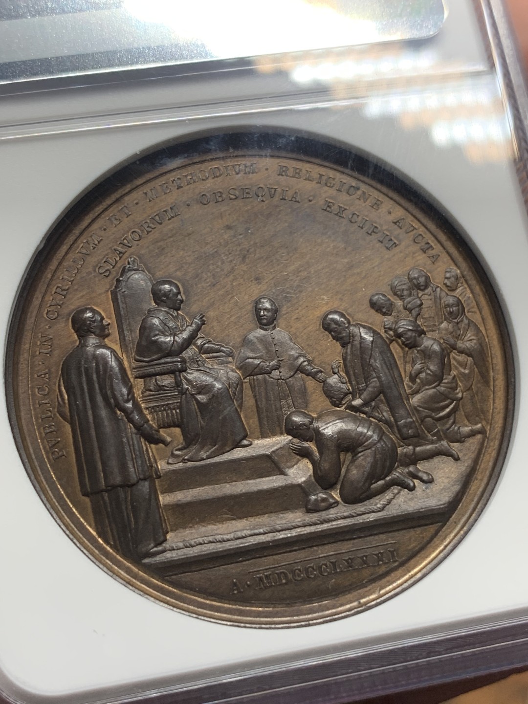 《竞宝斋》第111场-周日，周一 ，2场连拍（全场包邮） NGC MS61 梵蒂冈教皇国 1881年 利奥十三世 朝圣大铜章 加厚盒装 细节好 低评