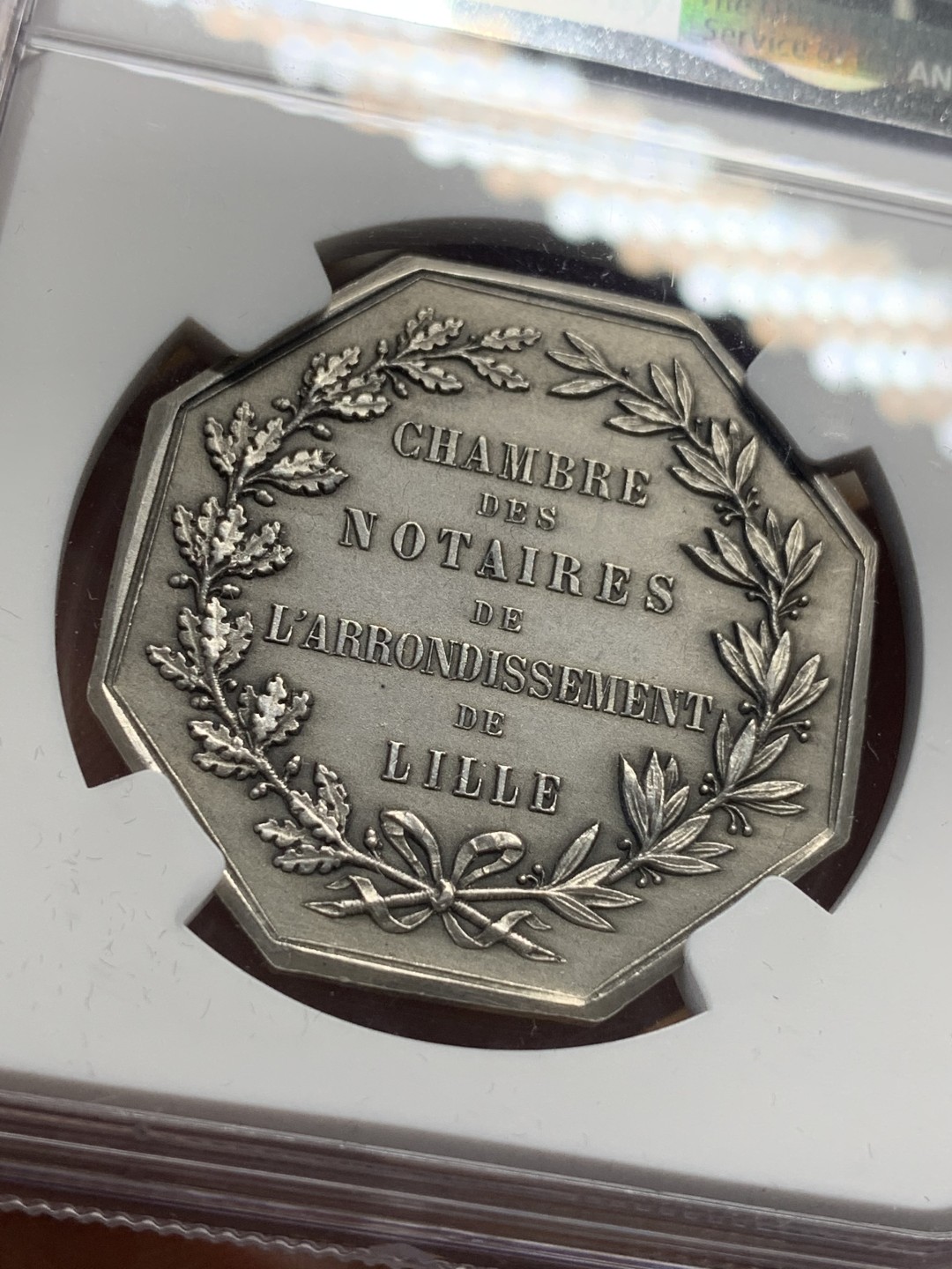 《竞宝斋》第111场-周日，周一 ，2场连拍（全场包邮） NGC MS64 法国 1883年 里尔公证人八角银币代币