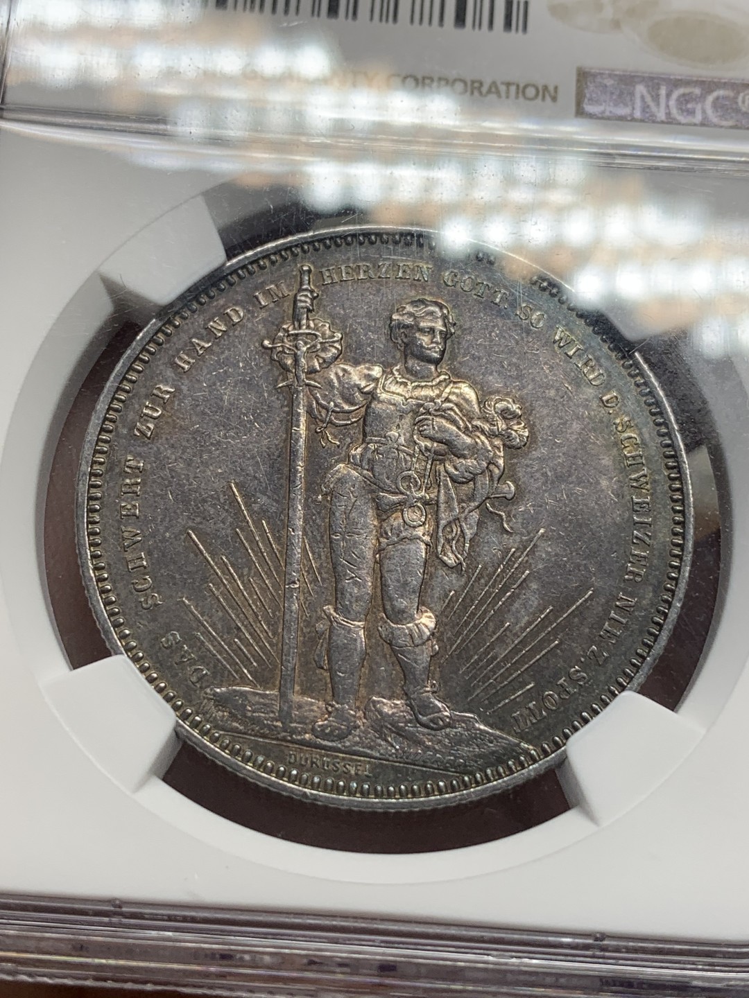 《竞宝斋》第111场-周日，周一 ，2场连拍（全场包邮） NGC AU 1879年瑞士巴塞尔射击节5法郎银币  包浆醇美 几乎也没多少磨损