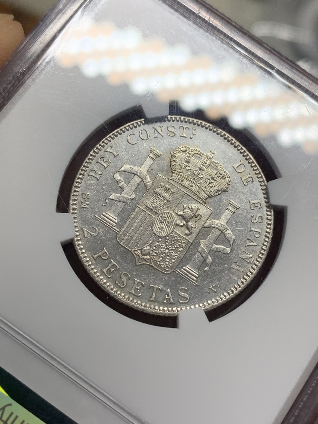 《竞宝斋》第111场-周日，周一 ，2场连拍（全场包邮） NGC AU55 西班牙 1905年 阿方索十三世 2比塞塔 银币 细节好