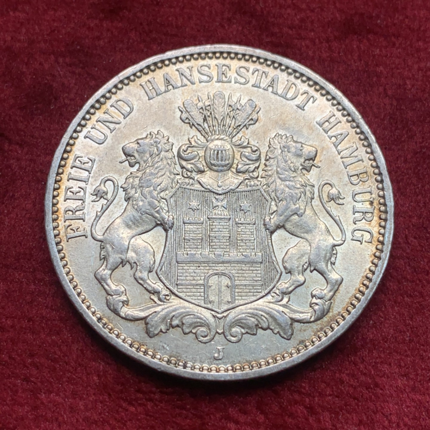 《竞宝斋》第111场-周日，周一 ，2场连拍（全场包邮） 德国 1912年 汉堡 自由市 3马克 双狮银币 淡彩包浆 带转光