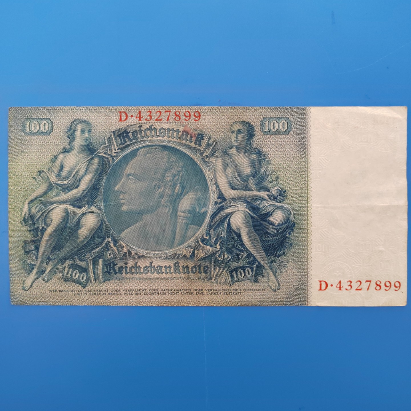 王之爱好～外国纸币 1935年，100马克，德国纸币