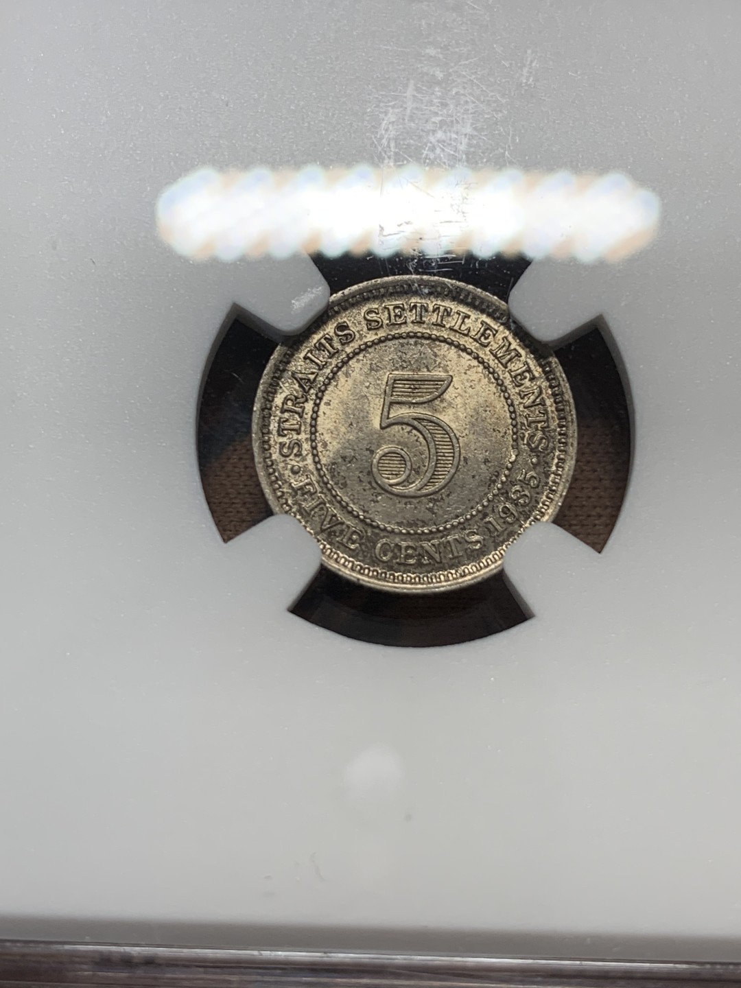 《竞宝斋》第111场-周日，周一 ，2场连拍（全场包邮） NGC MS62 1935 英属海峡5分  银币 品相非常好