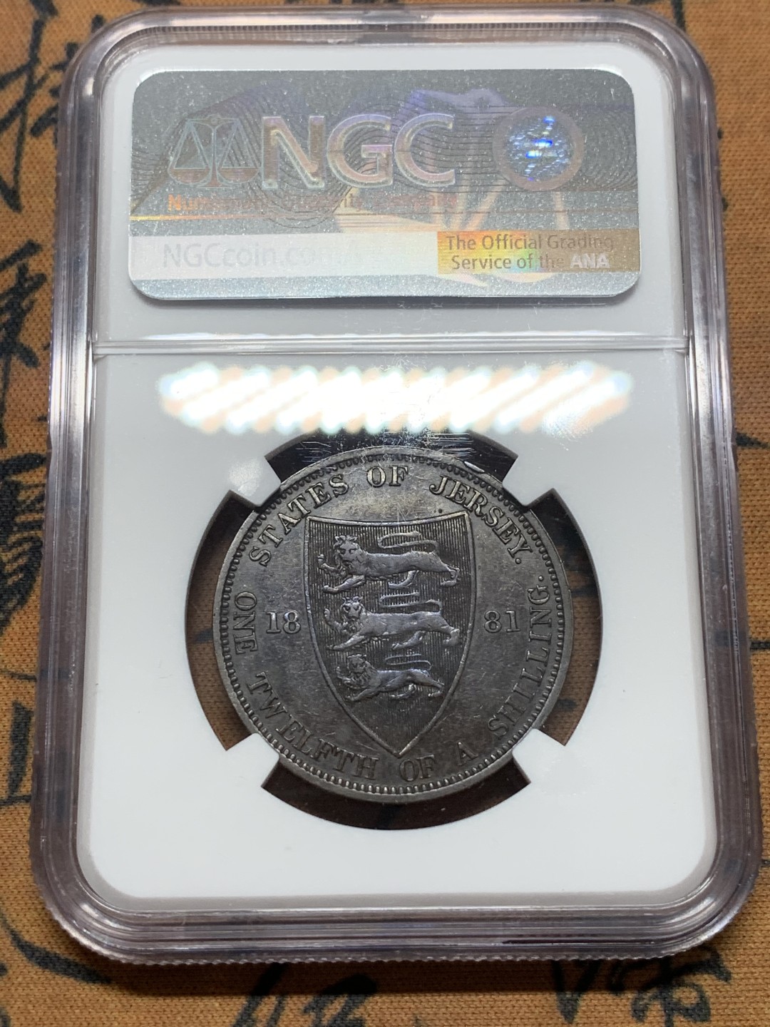 《竞宝斋》第111场-周日，周一 ，2场连拍（全场包邮） NGC AU55 1881 英属泽西1/12先令 铜币  发行量7.5万枚，最稀少年份