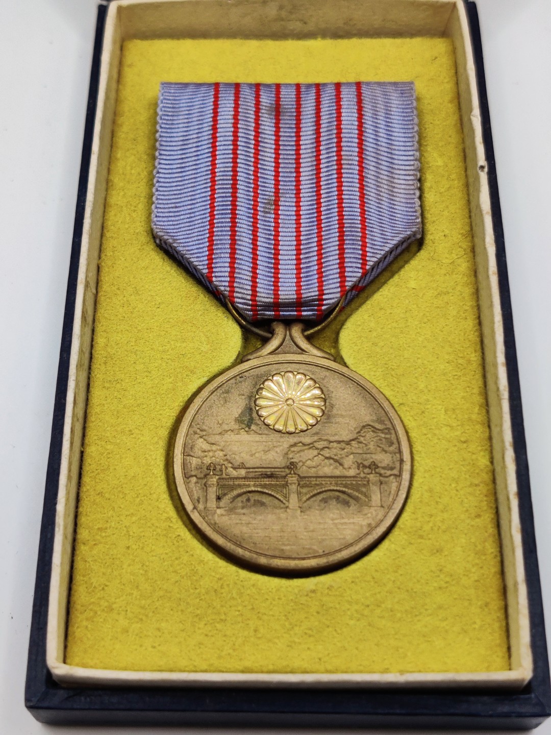 全场0元起拍 第10期 咸鱼国勋章拍卖专场 11月2日（周三）下午6：00开始 勿忘国耻 日本纪元二战时期 纪元2600纪念章