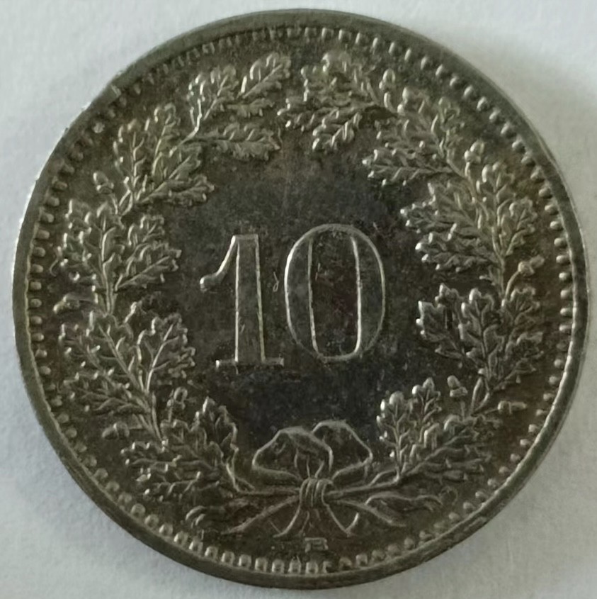 泡泡堂第134期  世界硬币专场（无押金，无佣金，捡漏，全场20包邮，偏远地区除外） 瑞士十分