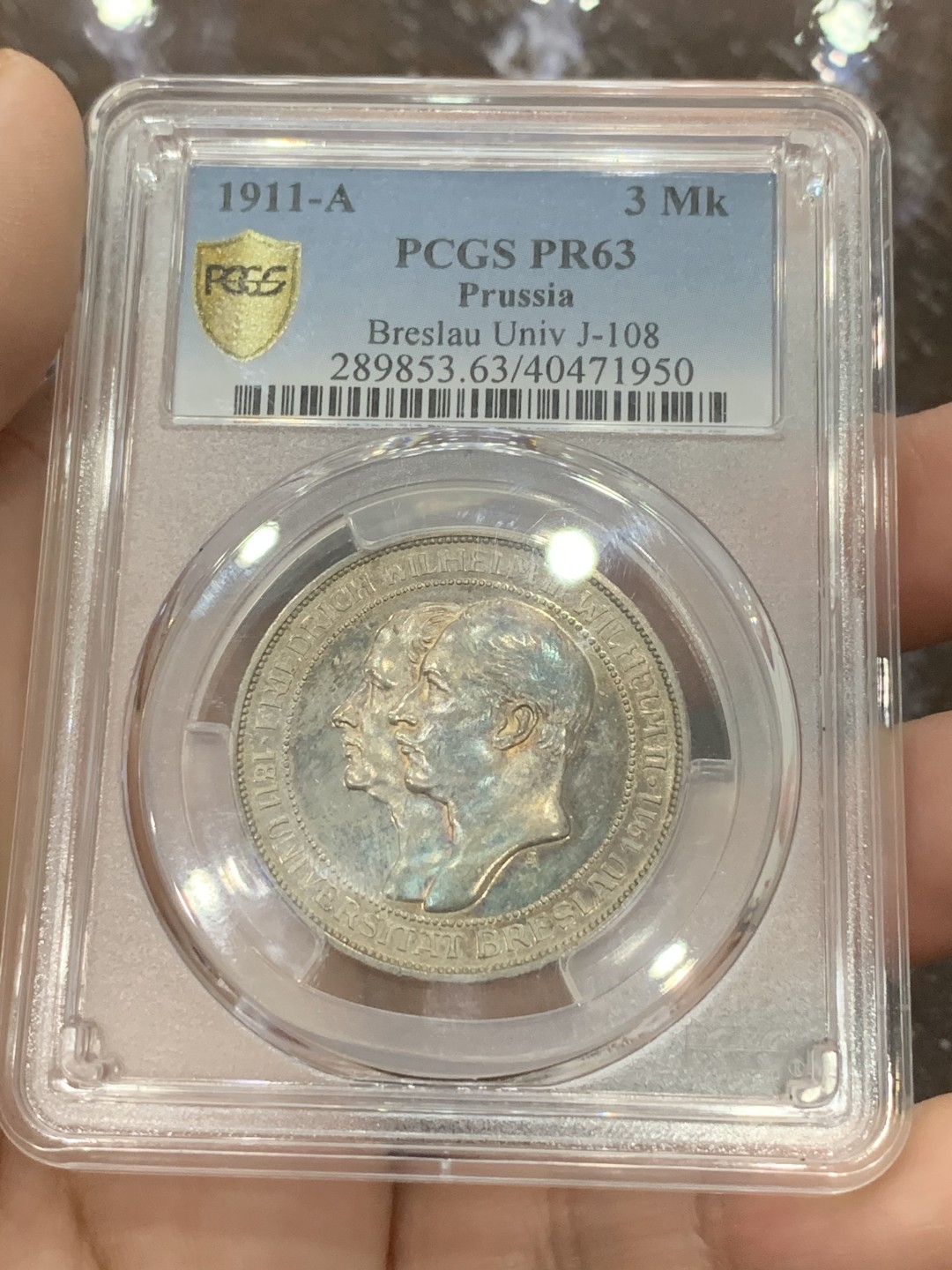 《竞宝斋》第111场-周日，周一 ，2场连拍（全场包邮） PCGS-PR63 德国 1911年 普鲁士布雷斯劳大学 3马克银币   精致靛蓝色包浆