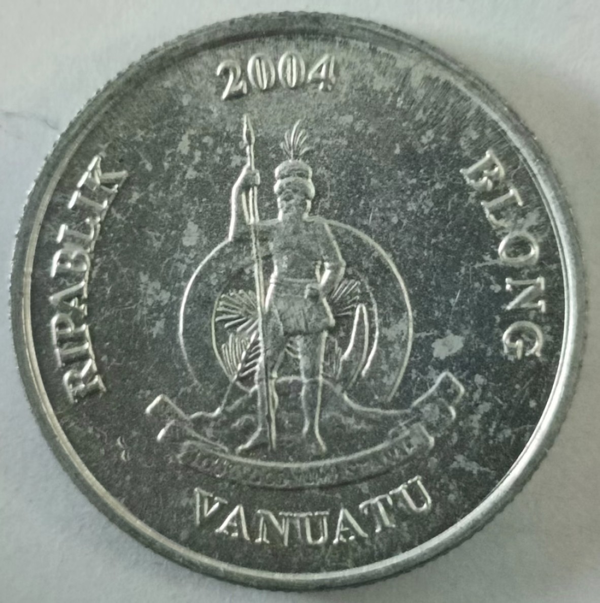 泡泡堂第149期  世界硬币专场（无押金，无佣金，捡漏，全场20包邮，偏远地区除外） 瓦努阿图