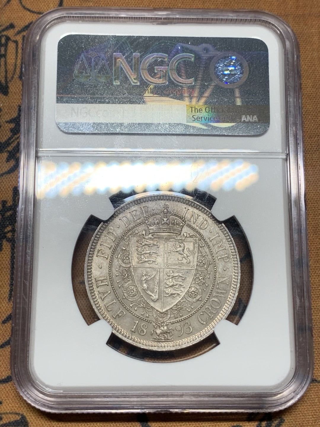 《竞宝斋》第111场-周日，周一 ，2场连拍（全场包邮） NGC MS63 英国 1893年 维多利亚 批纱版 半克朗 银币 细节好，底光也好