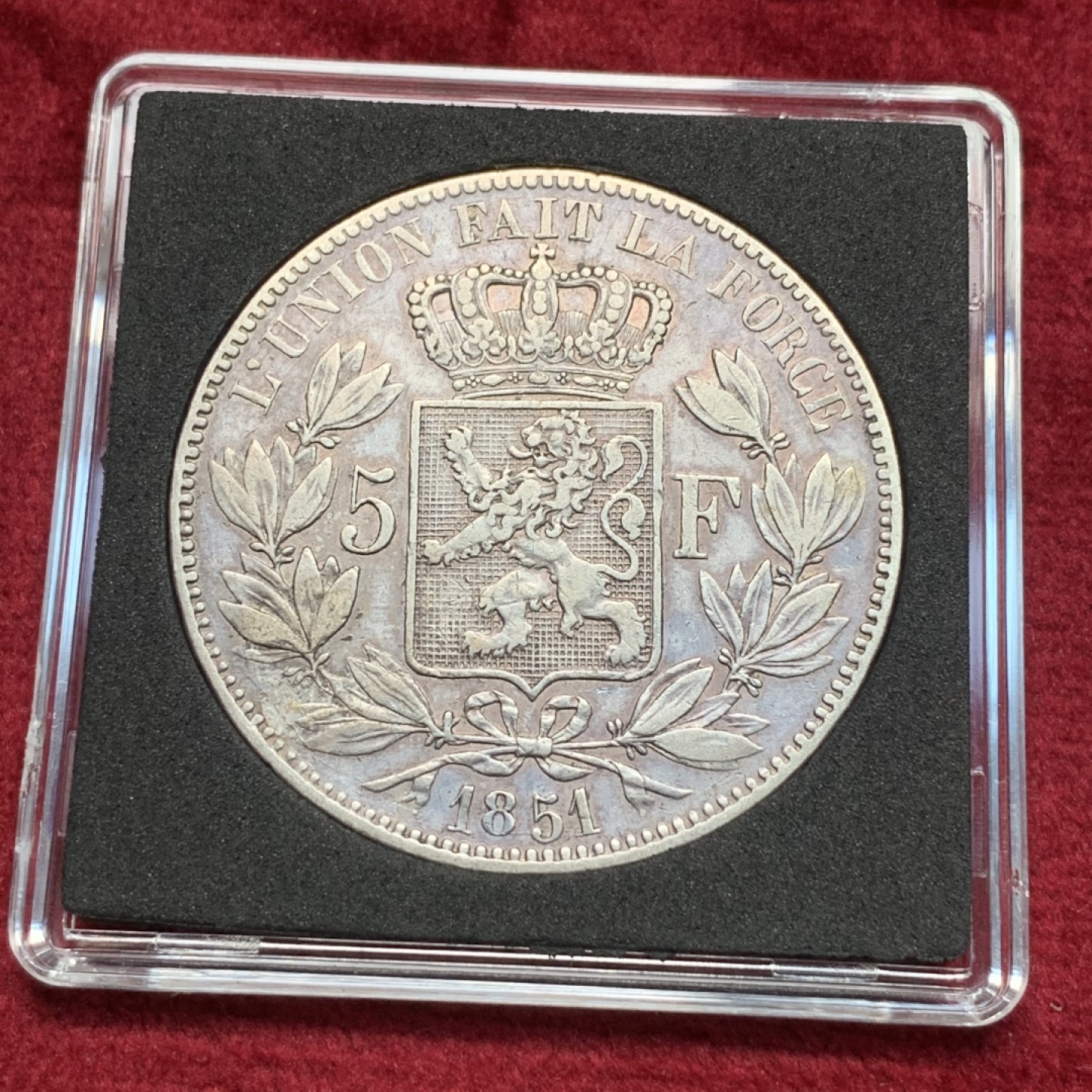 《竞宝斋》第111场-周日，周一 ，2场连拍（全场包邮） 比利时 1851年 利奥波德一世 5法郎银币 头发清晰 磨损小