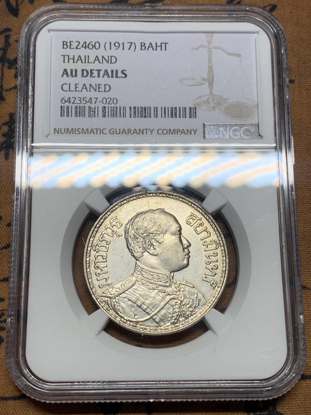 《竞宝斋》第111场-周日，周一 ，2场连拍（全场包邮） NGC AUD  1917年 泰国 大象银币 状态不错