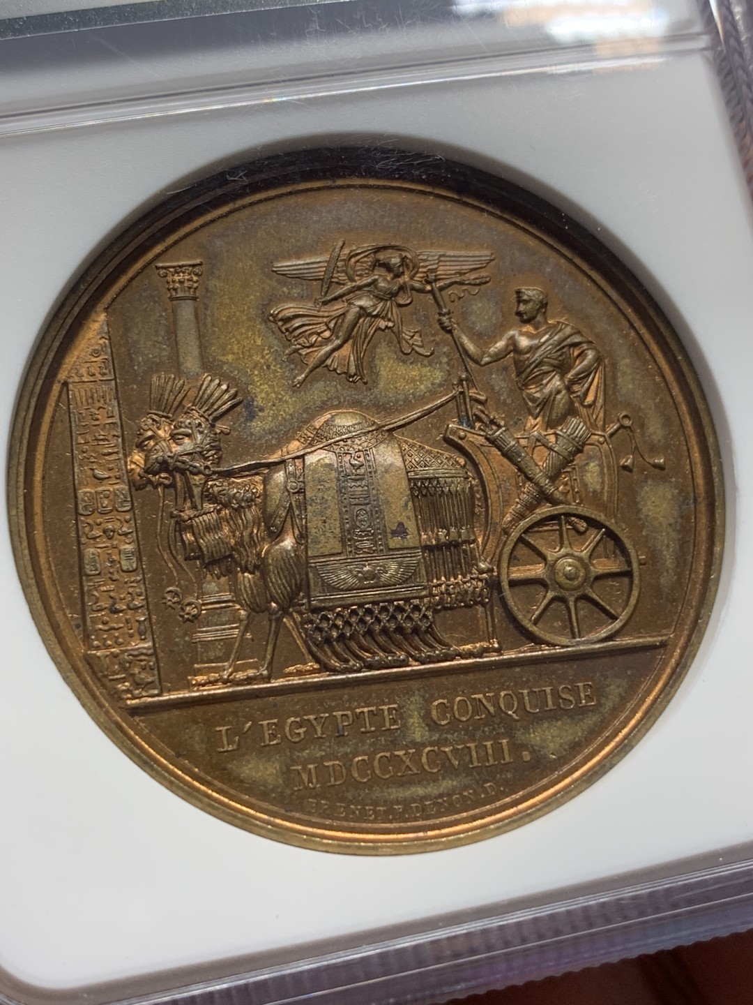 《竞宝斋》第111场-周日，周一 ，2场连拍（全场包邮） NGC-MS62 1798年 拿破仑远征埃及 JULIUS目录原铸 光泽温润 拿皇双驼战车东西方元素交融