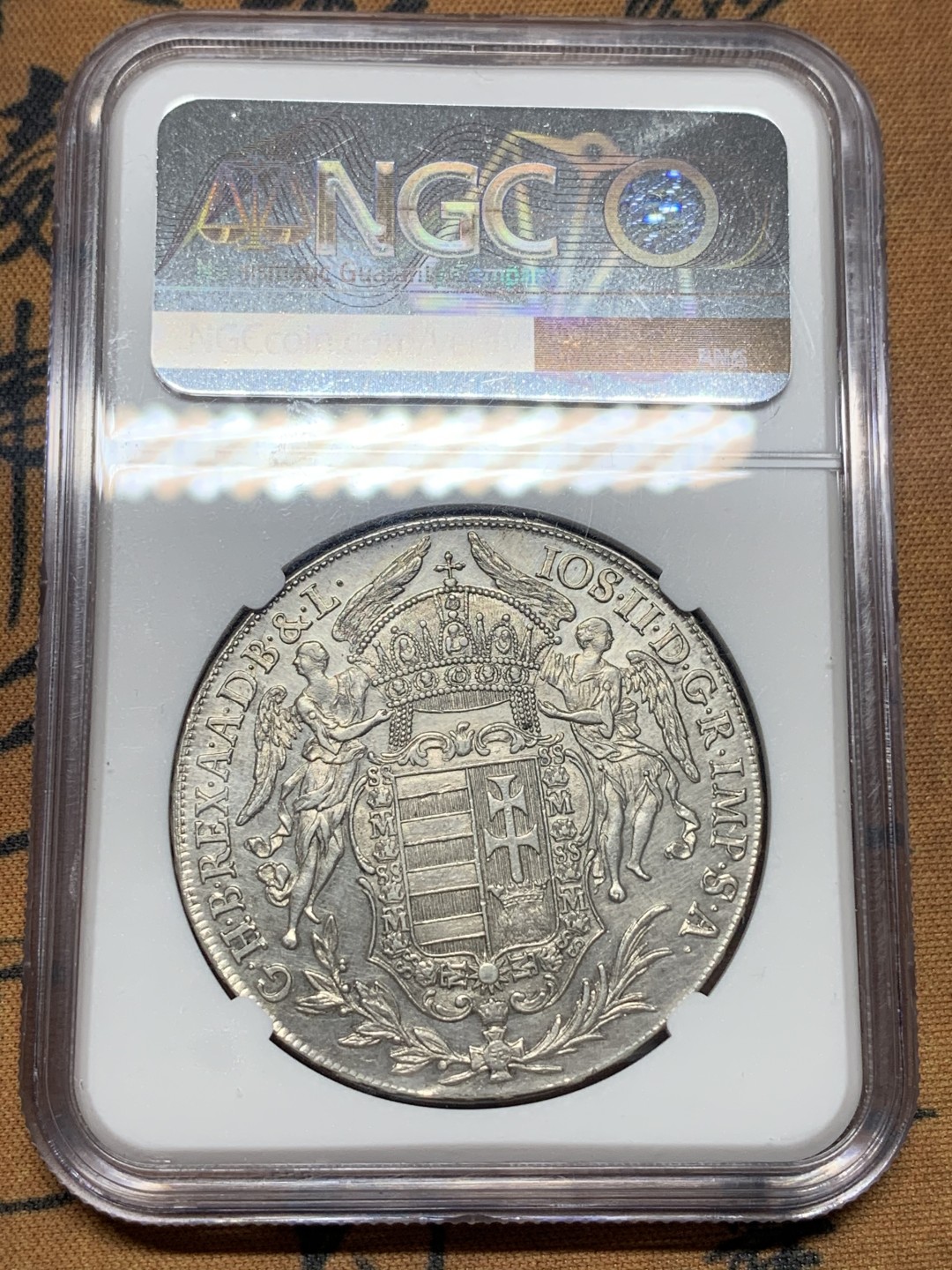 《竞宝斋》第111场-周日，周一 ，2场连拍（全场包邮） NGC-AUD 神圣罗马帝国 匈牙利 1783约瑟夫二世 1泰勒银币 实物状态很好 这个状态给AU 没法形容