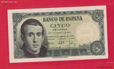 西班牙1951年5比塞塔 单字轨 克劳斯目录P-140 欧洲纸币 UNC  - 西班牙1951年5比塞塔 单字轨 克劳斯目录P-140 欧洲纸币 UNC 