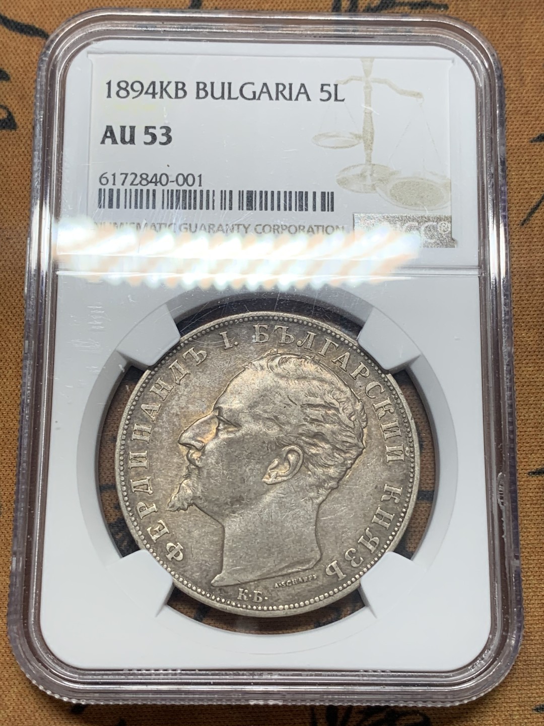《竞宝斋》第111场-周日，周一 ，2场连拍（全场包邮） NGC-AU53 保加利亚 1894年 费迪南一世5列弗银币 通货常见 好品难求 这种AU级别且原味无洗老包浆的更是凤毛麟角 底板丝滑 细节突出 不可多得
