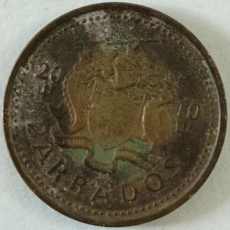 泡泡堂第134期  世界硬币专场（无押金，无佣金，捡漏，全场20包邮，偏远地区除外） 巴巴多斯五分