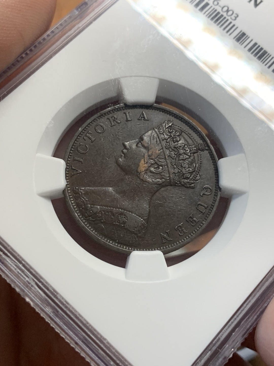 《竞宝斋》第111场-周日，周一 ，2场连拍（全场包邮） NGC-AU53BN 香港 1865年 1仙  维多利亚 铜币 原味包浆