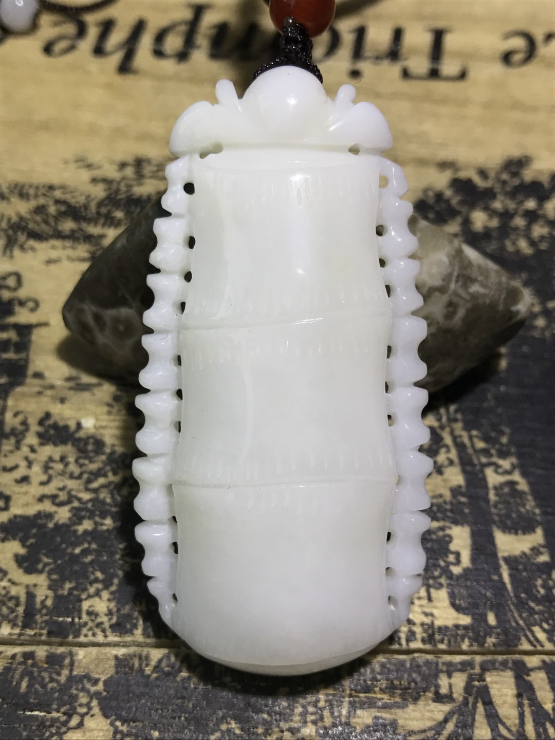 精品高玉化贝化玉雕刻竹节大吊坠（把件）一个，