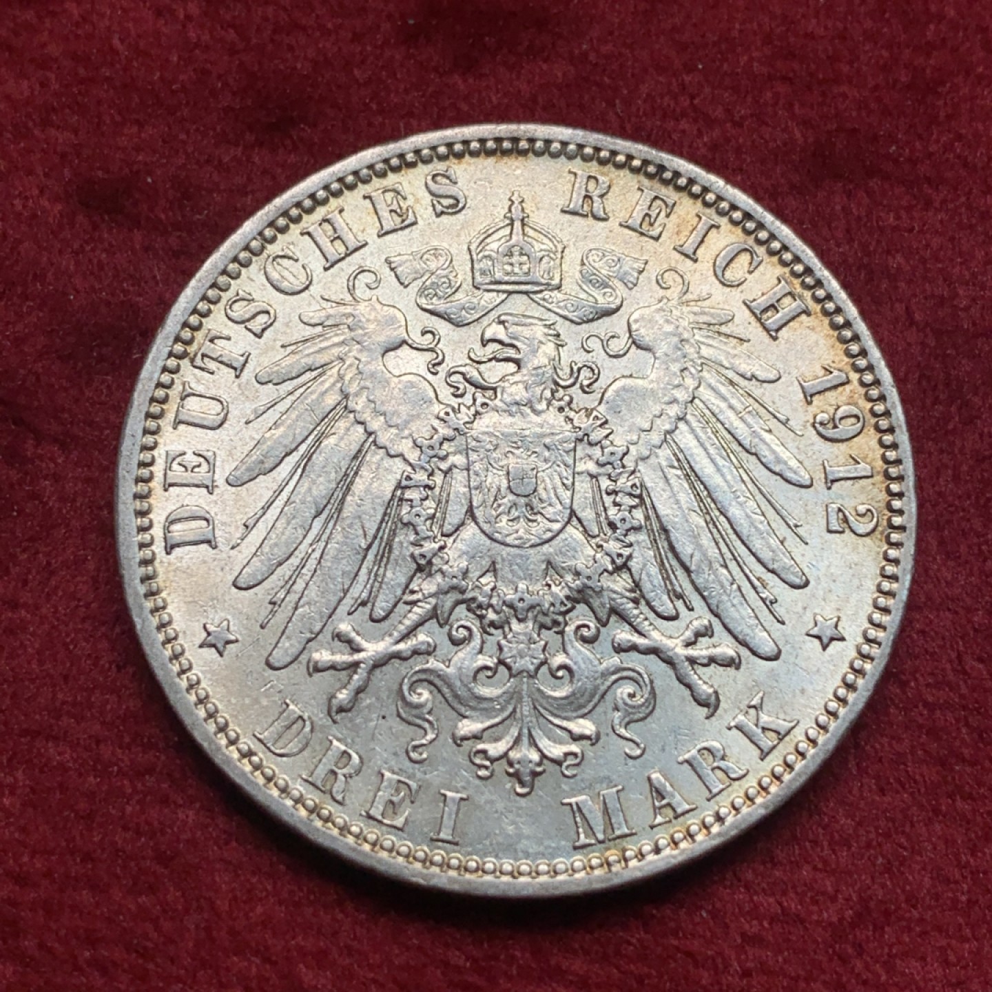 《竞宝斋》第111场-周日，周一 ，2场连拍（全场包邮） 德国 1912年 汉堡 自由市 3马克 双狮银币 淡彩包浆 带转光