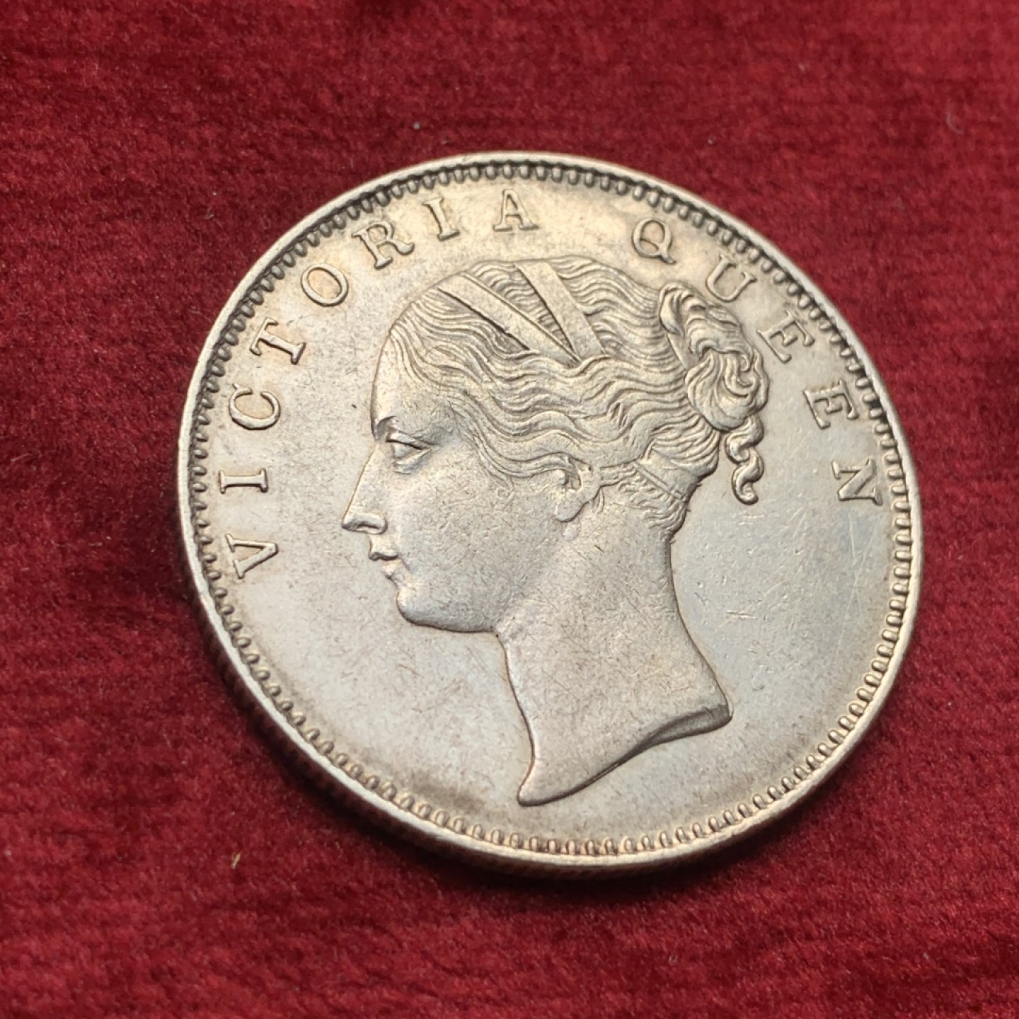 《竞宝斋》第111场-周日，周一 ，2场连拍（全场包邮） AU-UNC 好品 1840年英属印度维多利亚卢比 单辫版好品相难得