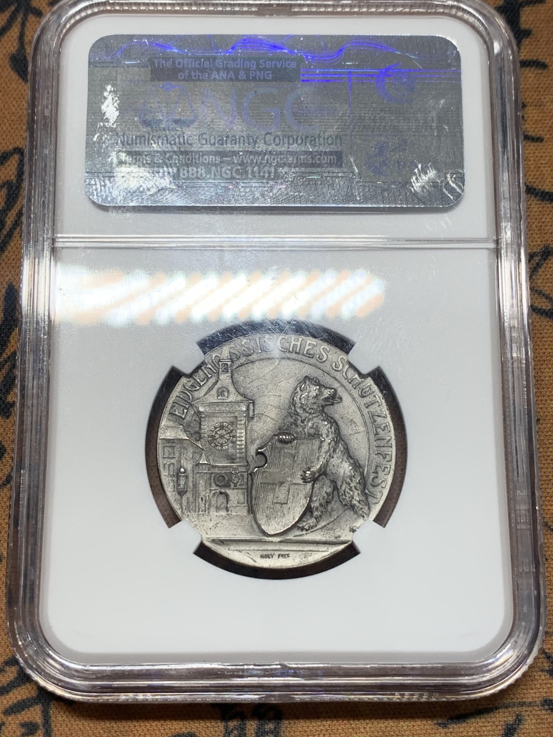 《竞宝斋》第111场-周日，周一 ，2场连拍（全场包邮） NGC MS64  1910年瑞士伯尔尼射击节银章 市场流通量小于500枚 设计精美细腻 塔楼上的钟表也跃然章上