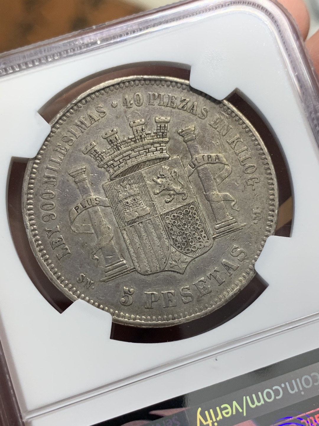 《竞宝斋》第111场-周日，周一 ，2场连拍（全场包邮） NGC XF40 西班牙 1870年 坐人拿花 5比塞塔 银币 原味包浆 细节好