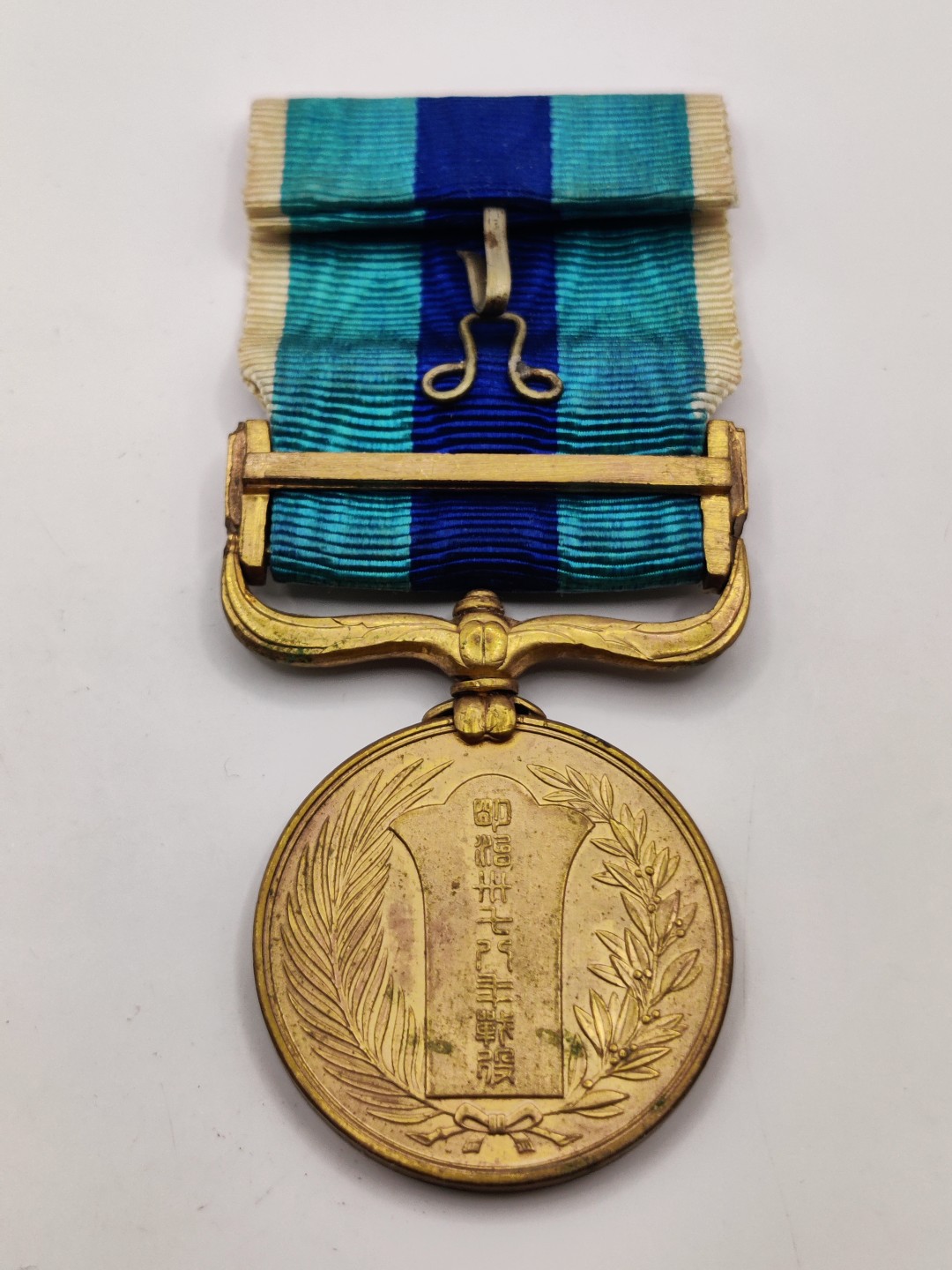 全场0元起拍 第10期 咸鱼国勋章拍卖专场 11月2日（周三）下午6：00开始 日本明治时期日露战争从军纪章