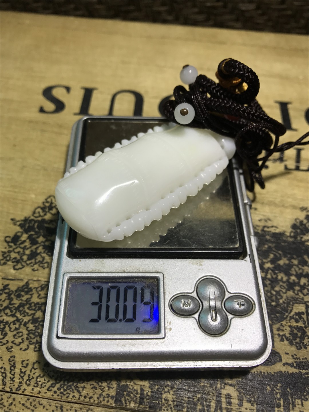 精品高玉化贝化玉雕刻竹节大吊坠（把件）一个，