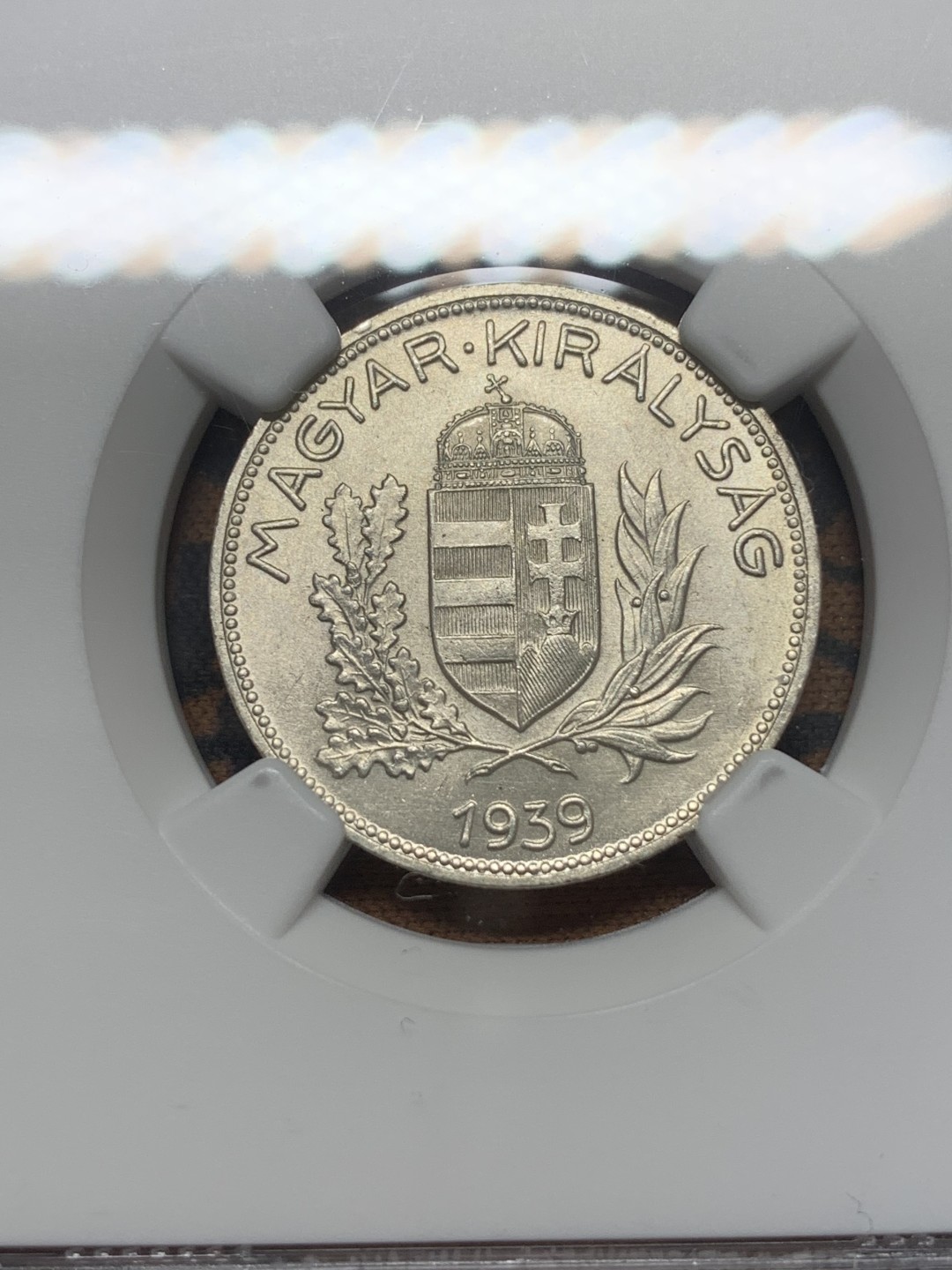 《竞宝斋》第111场-周日，周一 ，2场连拍（全场包邮） NGC-MS63 匈牙利1939-BP年 盾徽1潘果银币 原光好品少见品种