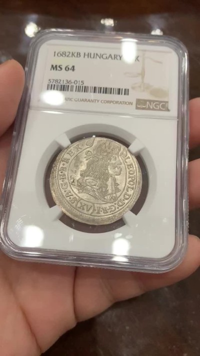 《竞宝斋》第111场-周日，周一 ，2场连拍（全场包邮） 冠军分 NGC-MS64 神圣罗马帝国 1682 匈牙利 15K 银币 出厂状态 全银光