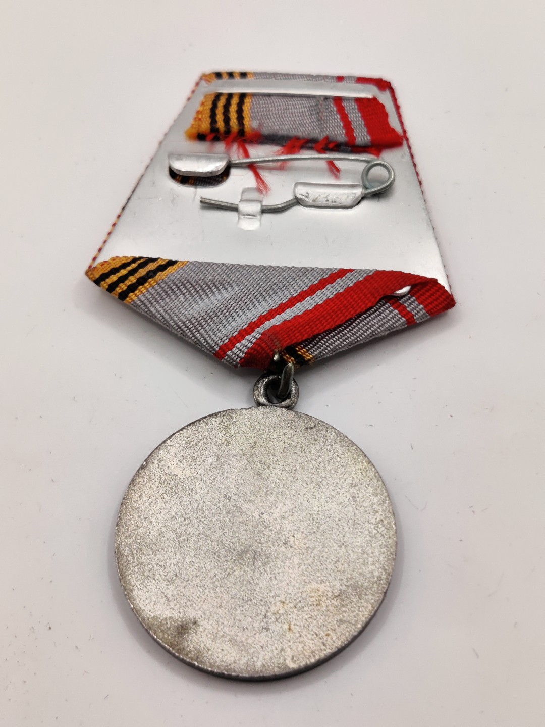 全场0元起拍 第10期 咸鱼国勋章拍卖专场 11月2日（周三）下午6：00开始 苏联老战士奖章