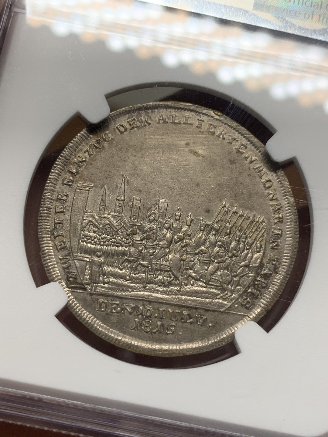 《竞宝斋》第111场-周日，周一 ，2场连拍（全场包邮） NGC AU 德国 1815年 德英联军 入侵巴黎 纪念 镀银铜章 背面细节丰富 难得