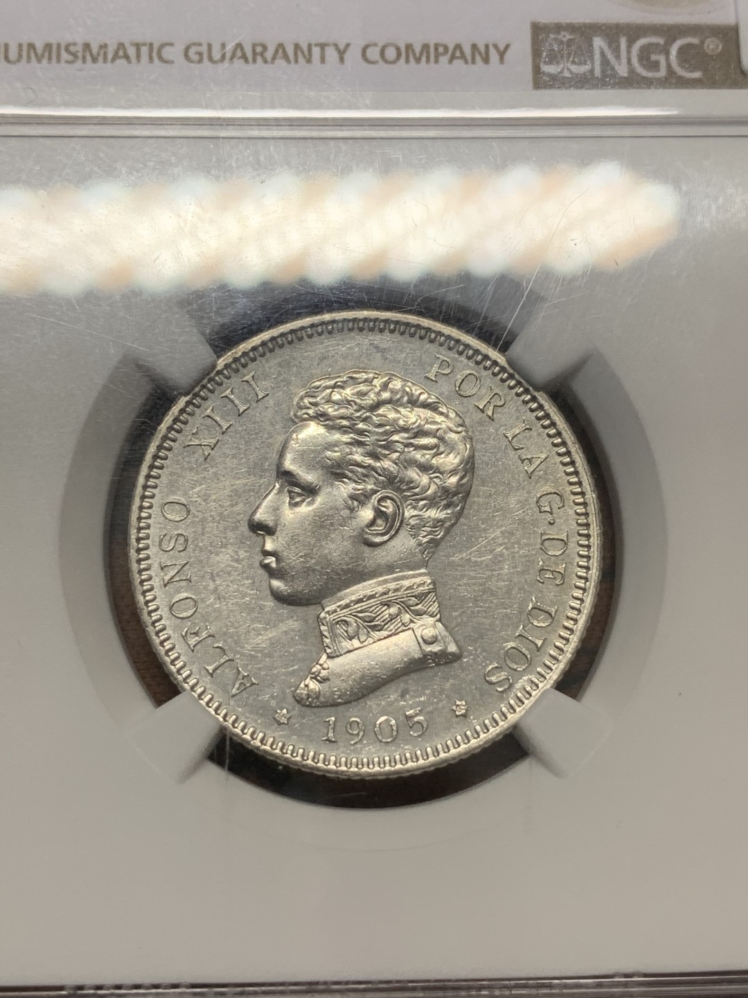 《竞宝斋》第111场-周日，周一 ，2场连拍（全场包邮） NGC AU55 西班牙 1905年 阿方索十三世 2比塞塔 银币 细节好