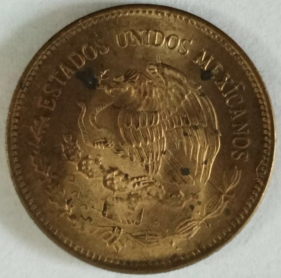 泡泡堂第134期  世界硬币专场（无押金，无佣金，捡漏，全场20包邮，偏远地区除外） 墨西哥20C