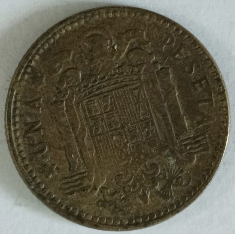 泡泡堂第134期  世界硬币专场（无押金，无佣金，捡漏，全场20包邮，偏远地区除外） 西班牙1953年一元