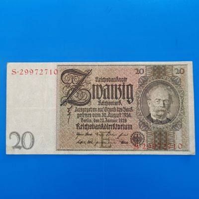 王之爱好～外国纸币 - 1929年，20马克，德国纸币