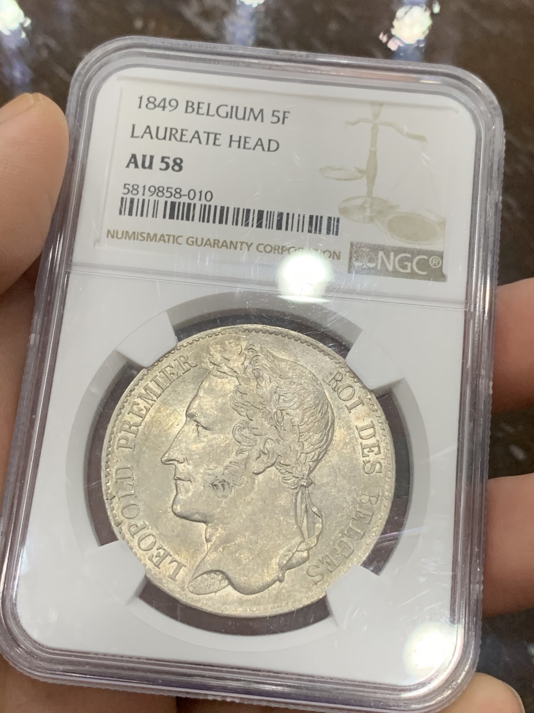 《竞宝斋》第111场-周日，周一 ，2场连拍（全场包邮） NGC-AU58 比利时 1849年花环版 利奥波德一世5法郎银币 该品种好品极其稀少 58分是评级第四名 光度及细节均可媲美MS级 品相如图 仔细看图就行