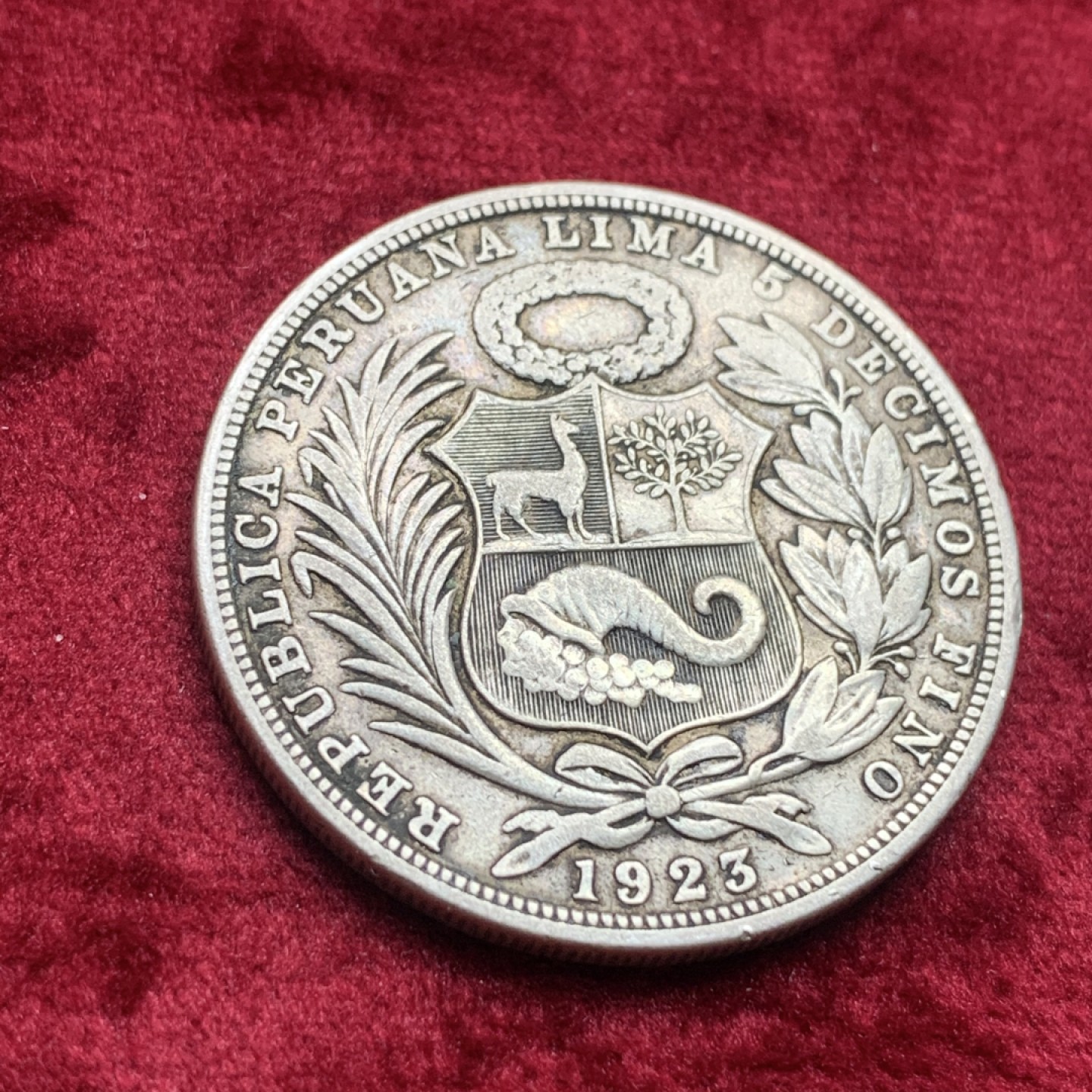 《竞宝斋》第111场-周日，周一 ，2场连拍（全场包邮） 1923 秘鲁 1SOL 银币 流通品相  南美上涨