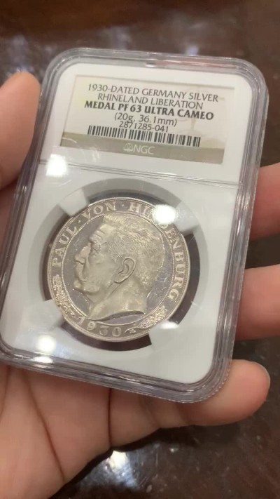 《竞宝斋》第111场-周日，周一 ，2场连拍（全场包邮） NGC-PF63 ULTRA CAMEO 德国 1930年 伯恩哈特设计兴登堡银章，莱茵河景观银章，镜面感觉给分保守
