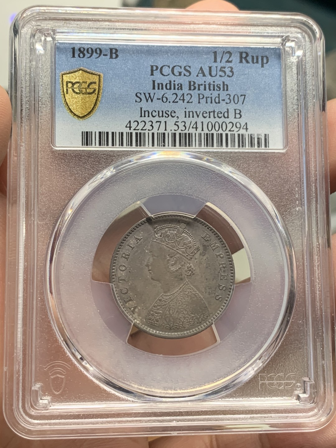 《竞宝斋》第111场-周日，周一 ，2场连拍（全场包邮） PCGS AU53 1899 英属印度小维1/2卢比 稀少面值 带彩包浆  目录价高 XF的400美金