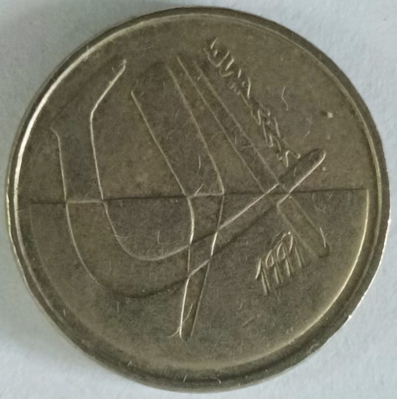 泡泡堂第134期  世界硬币专场（无押金，无佣金，捡漏，全场20包邮，偏远地区除外） 西班牙