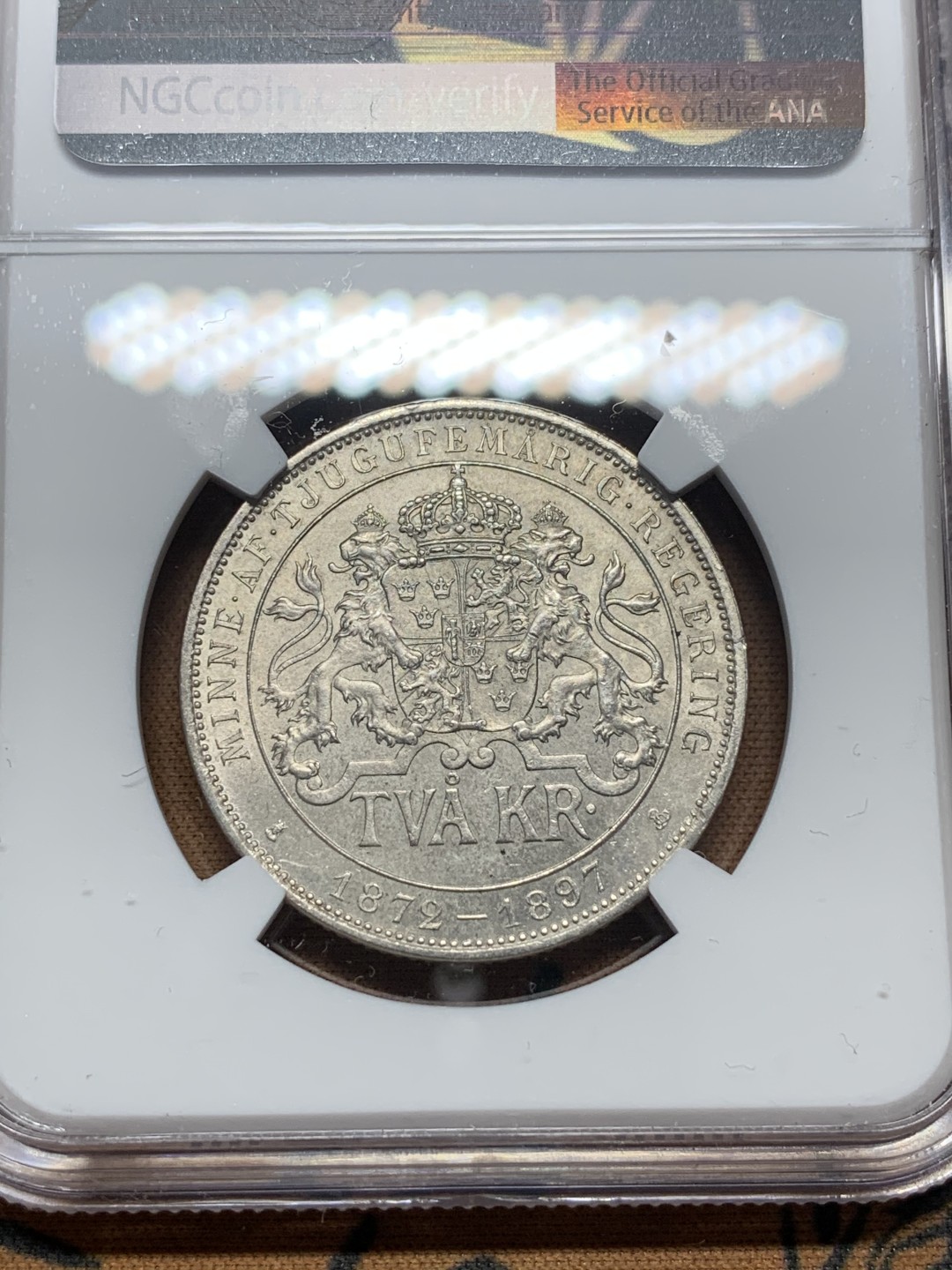 《竞宝斋》第111场-周日，周一 ，2场连拍（全场包邮） NGC-UNC 瑞典1897年 加冕纪念 2克朗银币 带光好品