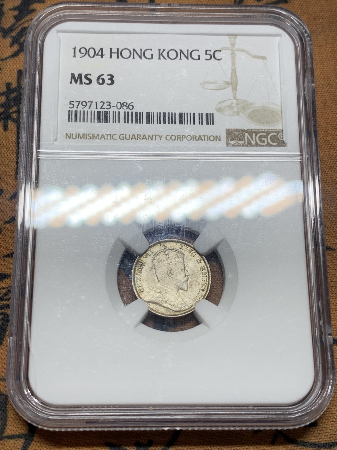 《竞宝斋》第111场-周日，周一 ，2场连拍（全场包邮） NGC-MS63 香港 1904年 5仙  爱德华七世 银币 原光币