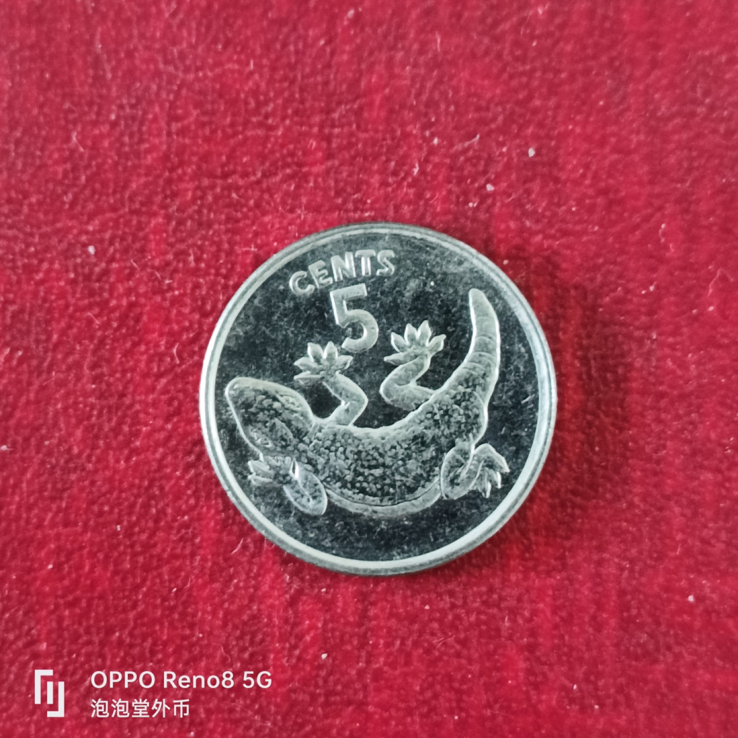 泡泡堂微拍第十八幕精品硬币专场👿👿，零佣金，零押金，满二十元包邮 基里巴斯五分。