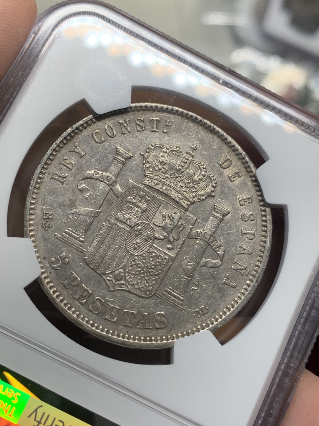 《竞宝斋》第111场-周日，周一 ，2场连拍（全场包邮） NGC-AUD 西班牙阿方索十二世 1883年 5比塞塔银币