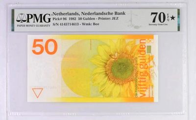 【Blue Auction】✨世界纸币精拍第244期——满分向日葵【精】 - 【满分 经典】荷兰 1982年50盾 PMG70EPQ 满分向日葵 冠军分 可遇不可求