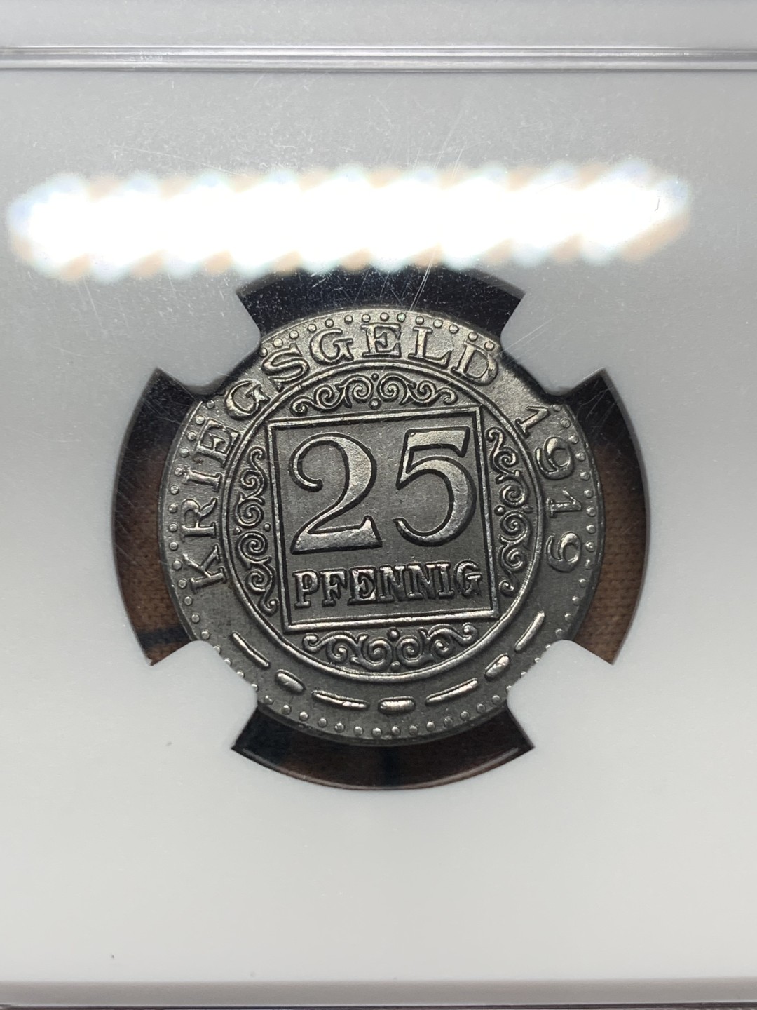 《竞宝斋》第111场-周日，周一 ，2场连拍（全场包邮） NGC-MS63 德国紧急状态 1919年 奥伯豪森25芬尼 铁币 ，原味爆浆，细节完好